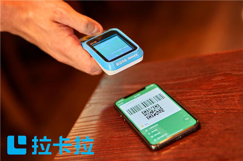 中國銀聯金融機構pos機申請辦理常見問題-POS機申請