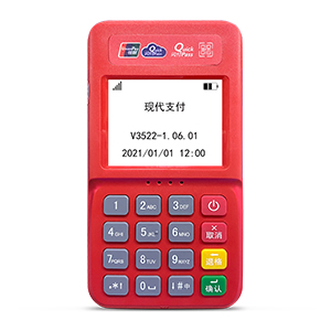 金小寶電簽POS機辦理-辦理POS機中心