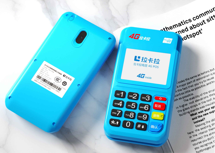 哪些品牌的POS機比較靠譜？-POS機申請